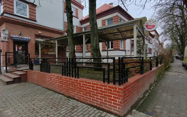 V Istoricheskom Rayone Amalienau Apartments
