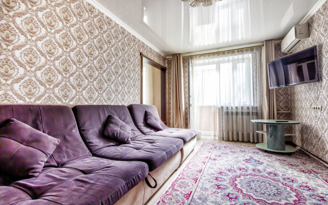 Ryadom S Almatinskim Arbatom Na Gogolya 92 Apartments in Almaty, Kazakhstan from 55$, photos, reviews - zenhotels.com