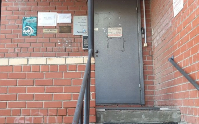 Квартира Уютная Студия на Елизарова 6