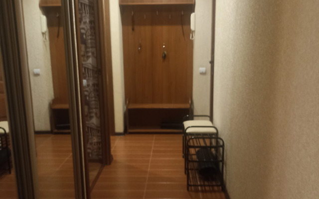 Uyutnaya Dvukhkomnatnaya Ryadom S Tts Avrora Flat