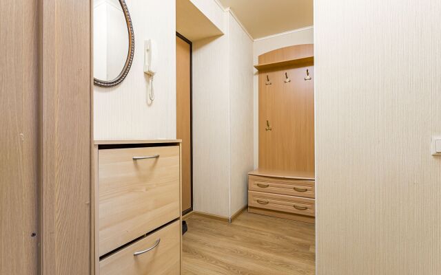 Super Uyutniyi V Tsentre Apartments