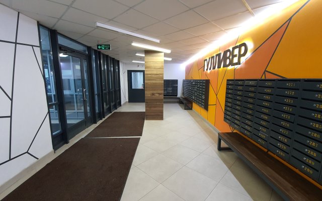 Квартира Уютная Евро-двухкомнатная в ЖК Гулливер