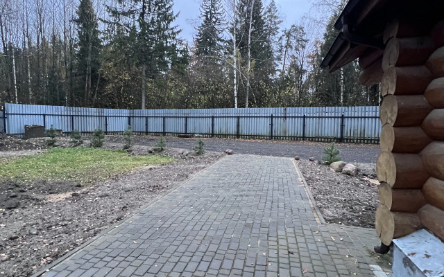 Гостевой дом Кедр