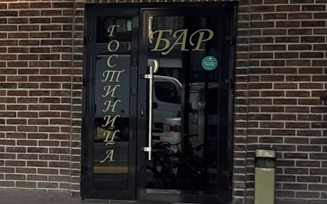 Отель Гранд Лион