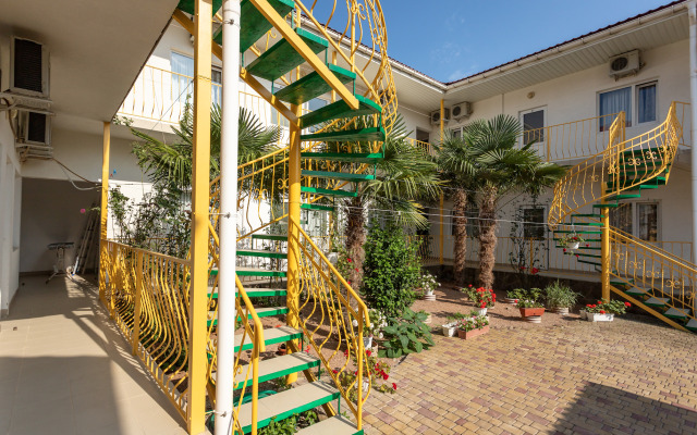 Emma Guest House