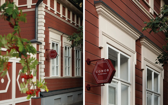 Butik-otel' Somov
