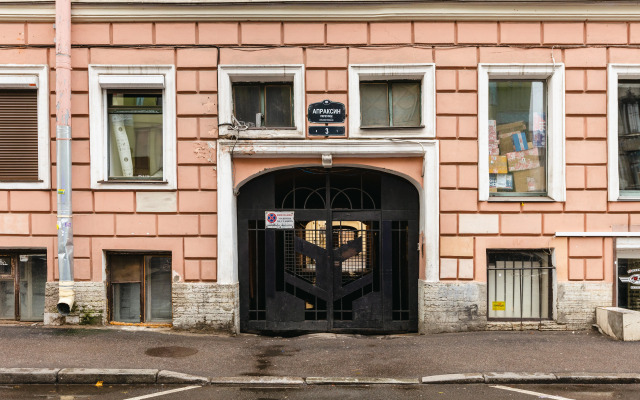 Апартаменты Flat Inn в центре Петербурга Апраксин переулок 3