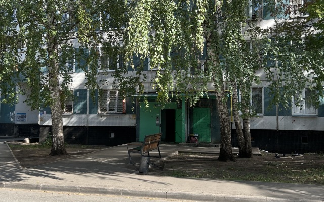Uyutnaya V Tsentre Goroda Flat