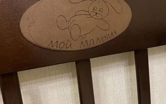 Квартира на Чкалова 65