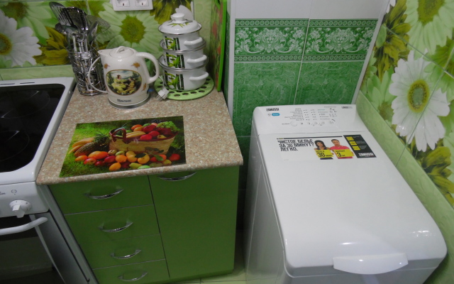 Kurortniy Gorodok Apartments