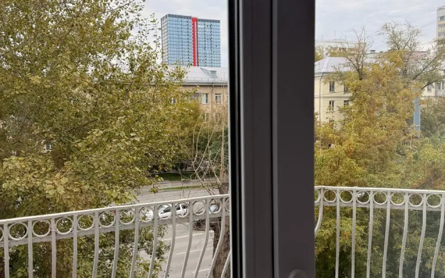 Квартира Уютная Тихая в Центре Города