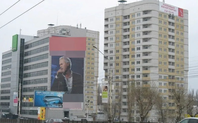 Квартира на улице Урицкого 157