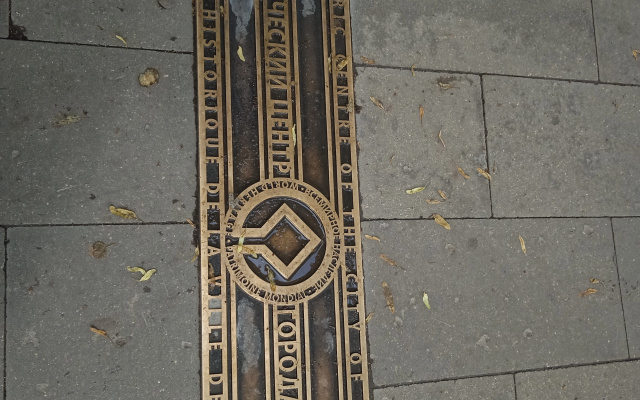 Квартира у театра