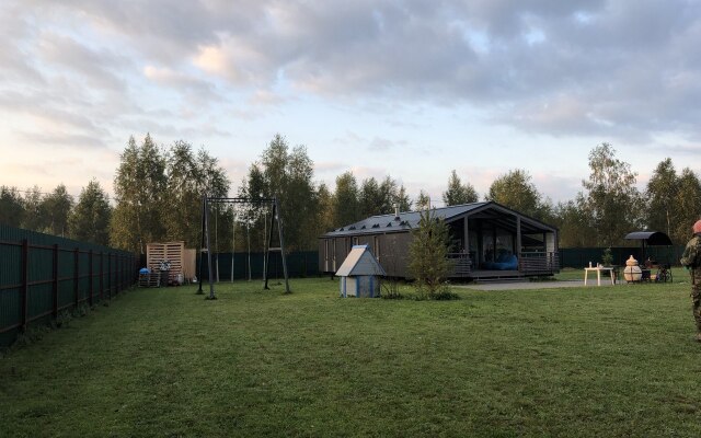 Engoville House Guest House