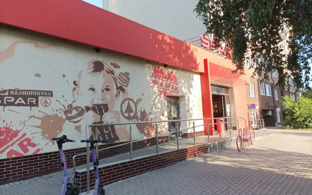 ZhK Skazka Kaliningrad Flat