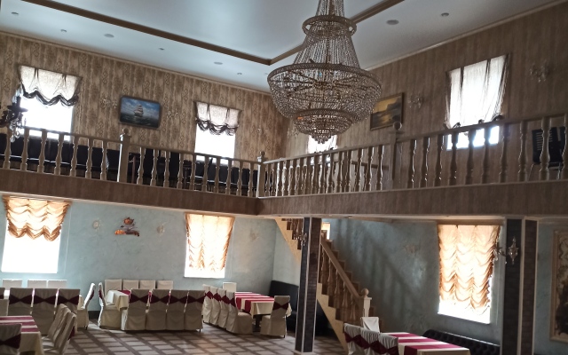 Aeroport Plaza Hotel