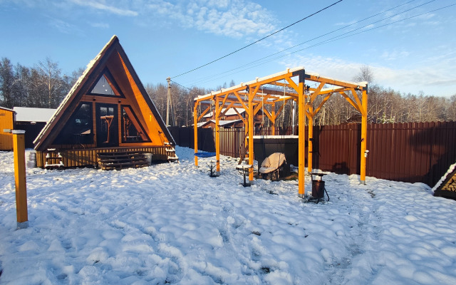 Частный Дом А-фрейм с банным чаном