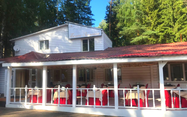 Pokrovskoe Park-Hotel