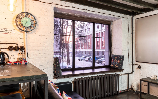 Loft 241 Kazan Flat