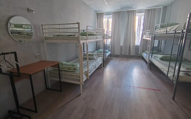 Ulej Hostel