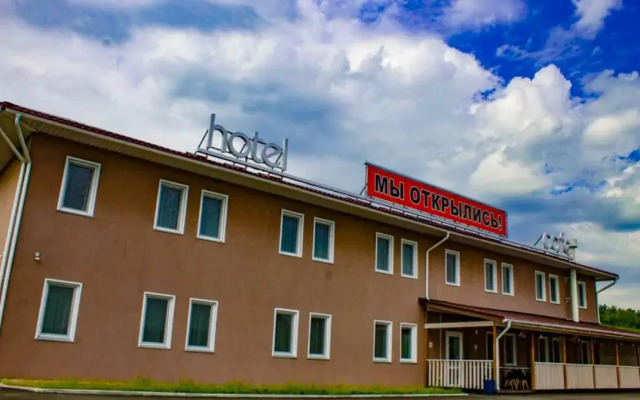 Hotel Kubekovo