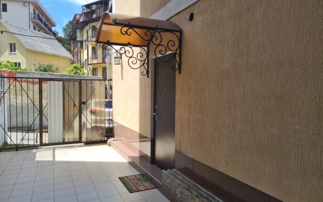 Nadezhda Guest House