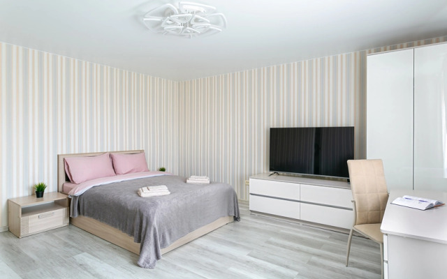 Uyut po domashnemu Flat