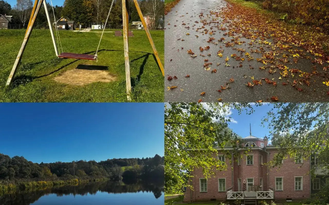 Гостевой дом Эко-дом у леса