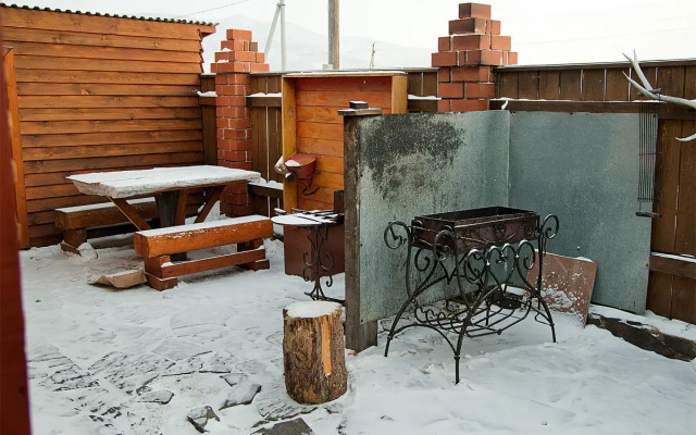 Dlya Kompanii Guest house
