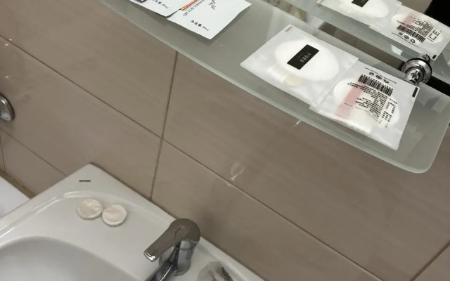 Квартира на Улице Мурата Ахеджака 17