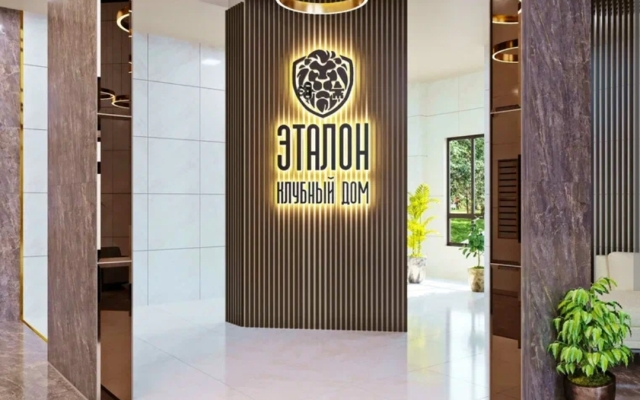 Апартаменты Евродвушка