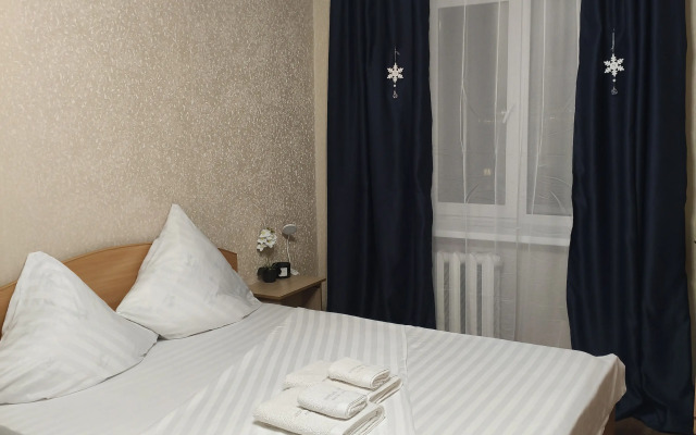 Квартира Уютная квартира в самом центре города