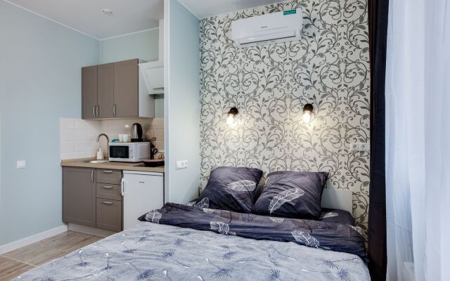 Apartament Na Skolkovskoy 9a 337-2 Apartments