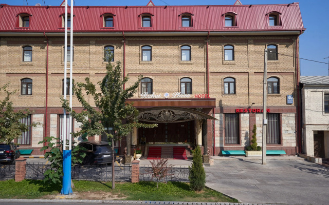 Rakat Plaza Hotel