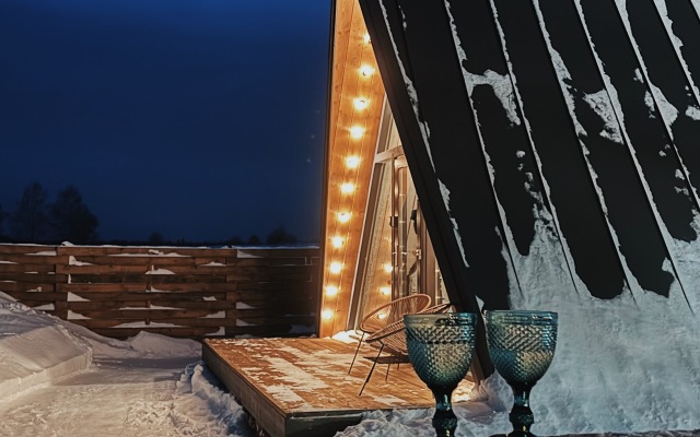Prostor Guest House