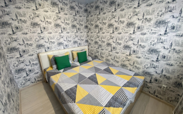 Sweet Home Flat