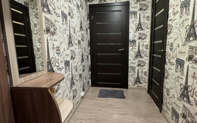 Uyut Flat