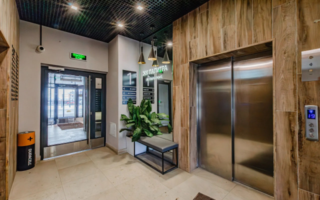Zhk Palitra V Tikhom Meste Apartments