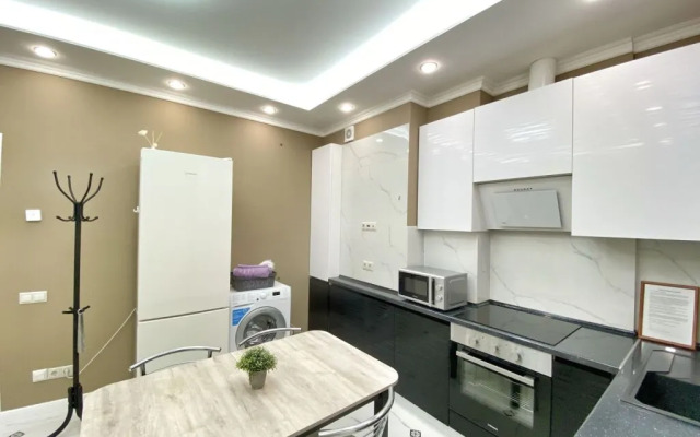 2-Kh Komnatnaya Zhk Odinburg Flat 1