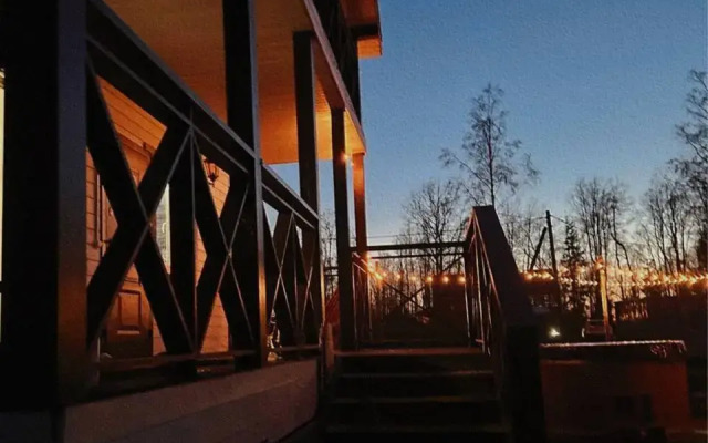 Forester Private house
