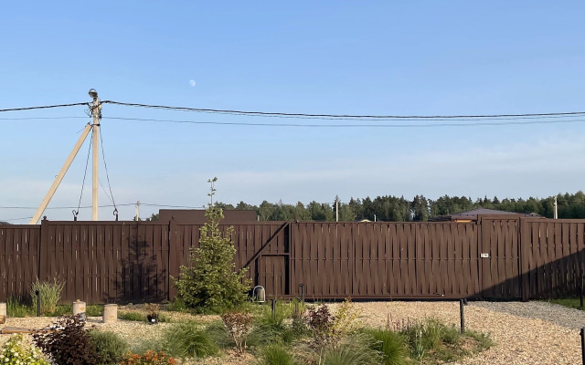 Частный Дом в Аренду Syeti Net