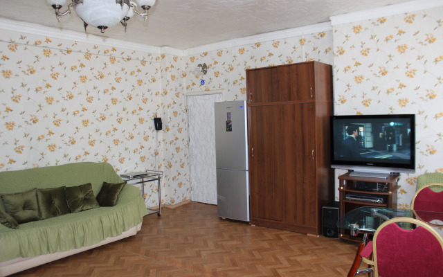 Na Moskva Siti Living Quarters