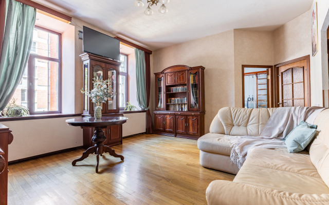 Uyutnaya V Tsentre Flat