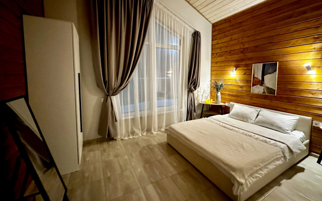 Afanasovo Green House Guest House