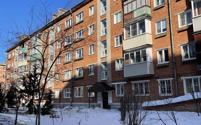 U Milanyi Apartments