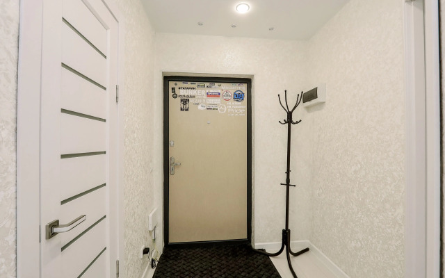 Izh Apartments V Zhk Semeyny Park V Tsentre Flat