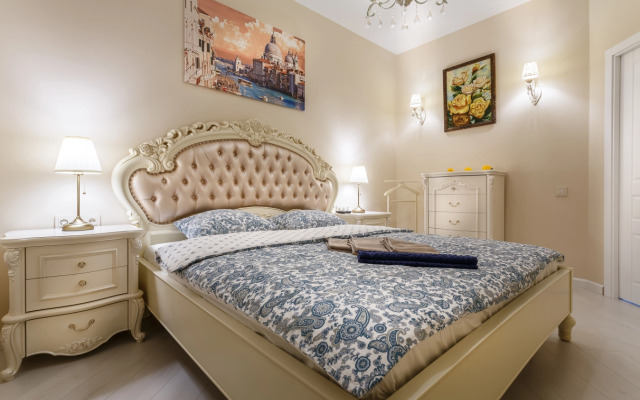 FortEstate 2 na Butlerova 7b Apartment