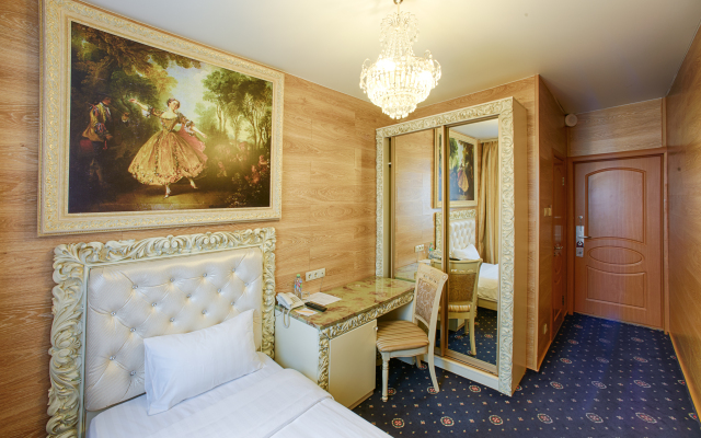 Sunflower Avenue Moscow by ZONT Hotel Group Hotel