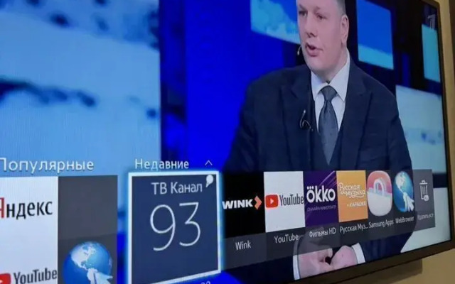 Квартира на Александра Усольцева 30