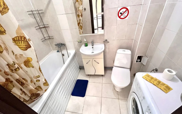 Uyutnaya Kvartira V Istoricheskom Tsentre Apartments